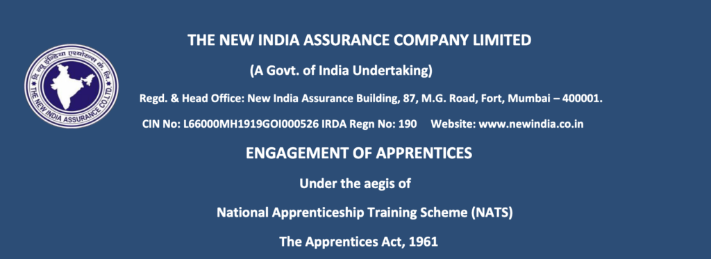 NIACL Apprentice Online Form 2025